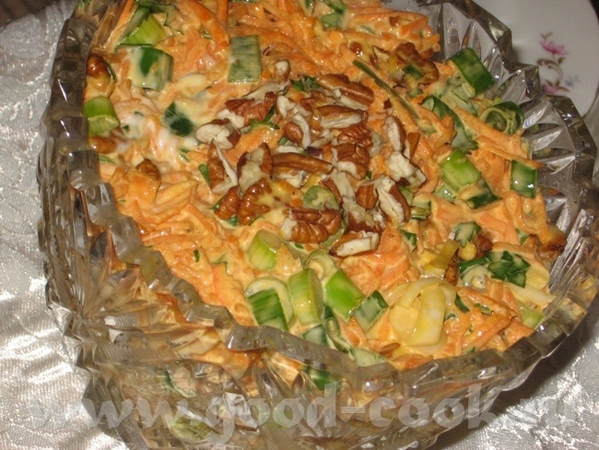 Салат из кабачков, моркови и пекана Это блюдо было больше похоже не на салат, а на вегетарианский ф...