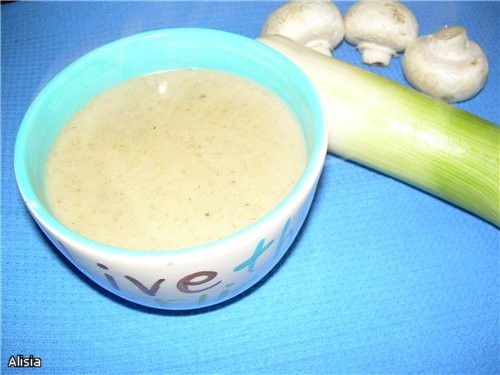 Ватрушки от Наташи (stacnatalya) Куриные Пульки в Медовом-Cливочном Маринаде,с "Dijon au miel" - 10