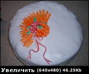 я тут еще с одним