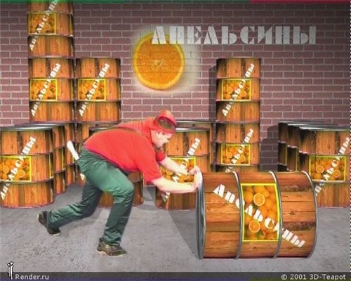 ТАСС уполномочен заявить: пятилетка выполнена в три дня, за беспримерный труд наградить тов