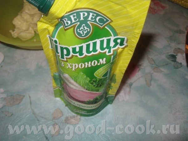 КУКУРУЗА, ЗАПЕЧЕННАЯ В ФОЛЬГЕ С ГОРЧИЦЕЙ, ХРЕНОМ И ЗЕЛЕНЬЮ Очень пикантная, в меру острая кукурузка... - 2