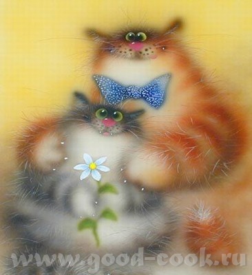 Женечка, с Днём рождения