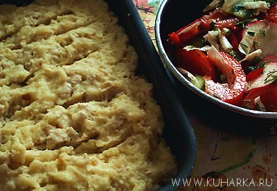 "ЗАПЕКАНКА ИЗ КУРИЦЫ С КАРТОФЕЛЕМ"