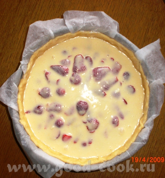 Ой, девчаты - 5