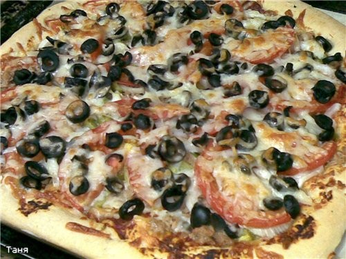 Бабка с грибами и мангольдом Пицца с тунцом и овощами Пирог с курицей и картофельным пюре - 2