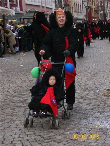 подростающее поколение