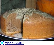 Дешевле Эльдорадо вряд ли найдешь Теста получилось мало, Орёл для МВ брал двойную порцию, но она уж...