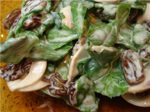 Принесла большу-у-у-у-у-ю спасибку за очень вкусный салат "Бомба"