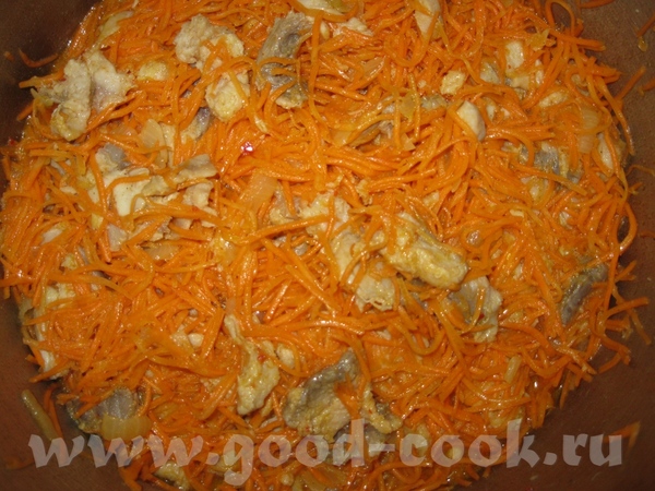 Это -хе из карпа с корейской морковкой