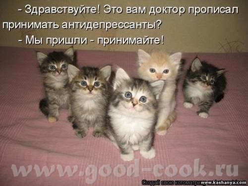 с первого раза не получилось загрузить
