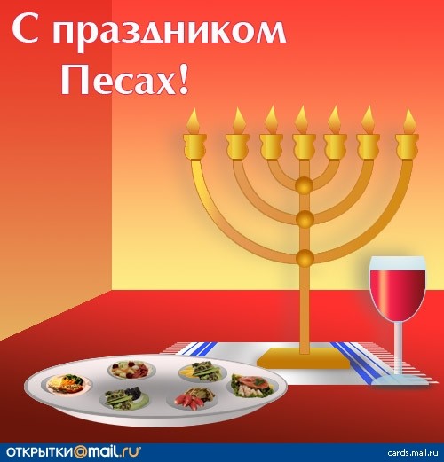 Танюша с праздником всех вас
