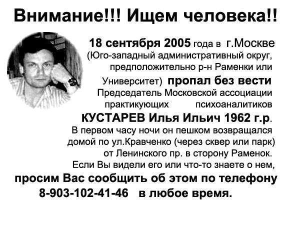 Девчат, попросили разместить инфу