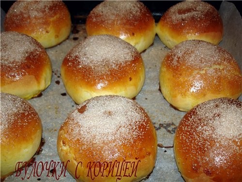 Ароматные, пушистые и вкусные булочки При выпечке такой вкуснявый аромат летал по комнатам и кухне,... - 2