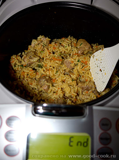 Плов