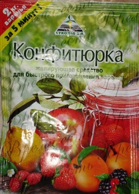 Конфитюр из крыжовника и апельсинов Рецепт от Вalерия 0,5 кг крыжовника 1 апельсин (260гр) 760 кг с... - 3