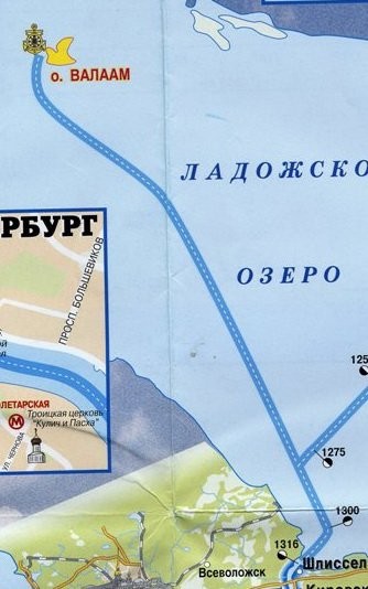 А вот и Шлиссельбург Выходим в Ладогу На этом фотоаппарат был убран, и началось ознакомление со зла... - 6