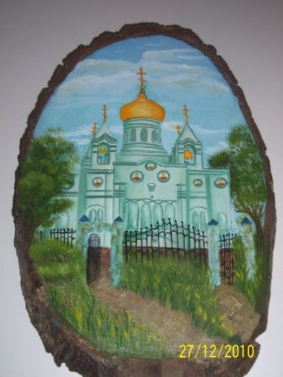 очередной пенечек