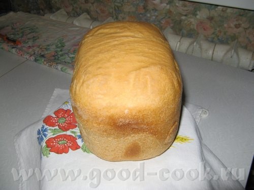 Cпасибо девочки
