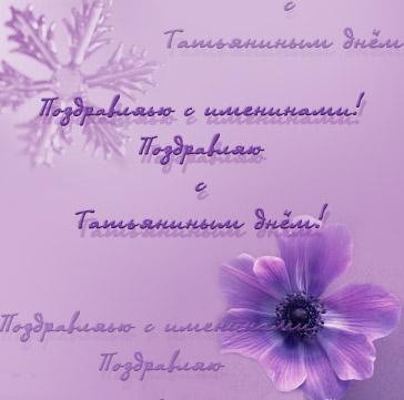 ну, я не совсем на кулинарные темы пришла высказаться