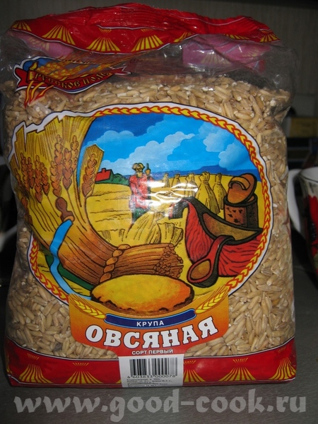 Люся, спасибо за рецепт