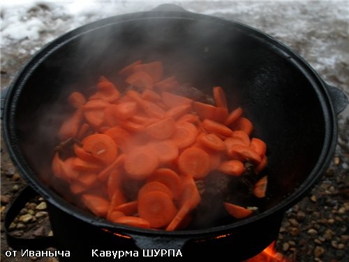 Приступаем - 7