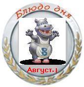  ,          ,    ... - 2