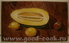Натюрморт с дыней и кистью и мастихином