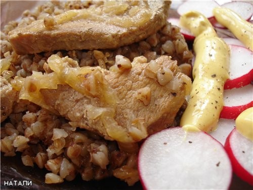 СЛОЕНЫЕ РУЛЕТИКИ С ПОВИДЛОМ ГРЕЧКА С МЯСКОМ ЯБЛОЧНОЕ ПОВИДЛО ШАМПИНЬОНЫ С СЕМЕЧКАМИ не помню чей ре... - 3