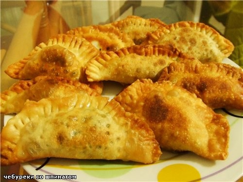 У нас вчера на ужин были голубцы с рисом и грибами, а на обед чебуреки со шпинатом - 2