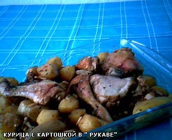 мои сегодняшние "старания"