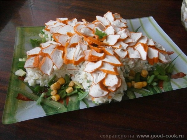 Салат Морская звезда