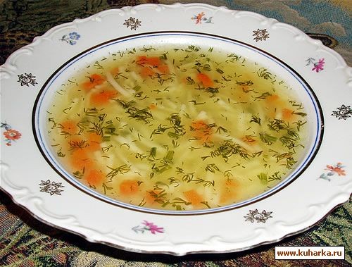 Все просмотрела