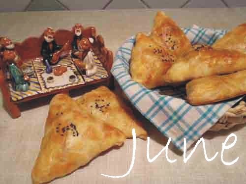 Рецепт на 20 шт