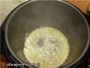 Нормально все получилось