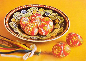 Всех с праздником