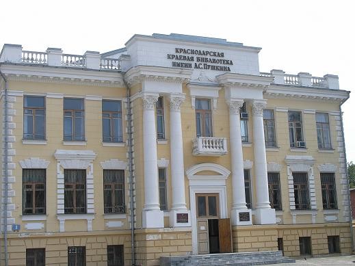 Памятник А - 2