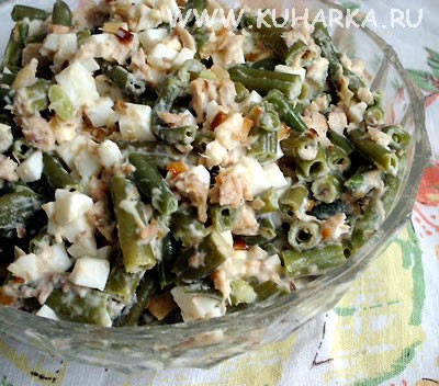 "САЛАТ СО СТРУЧКОВОЙ ФАСОЛЬЮ"
