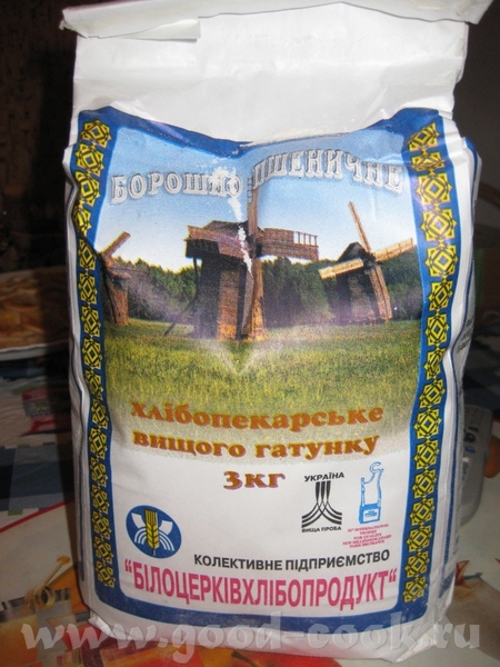 А можно фото и фирму