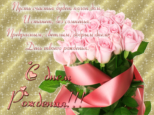 п