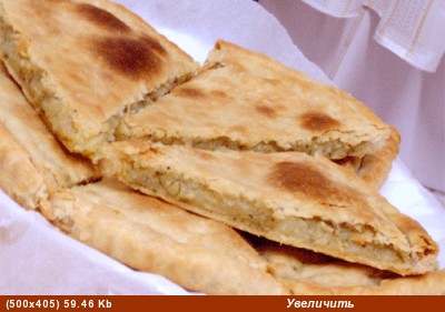 , Маш, тарелочки - класс