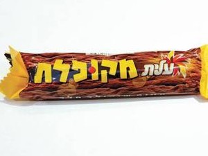 Какой у вас выбор, а у нас местных конфет мало: шоколадки "Корова" "Песек Зман", "Мекупелет", "Твис... - 5
