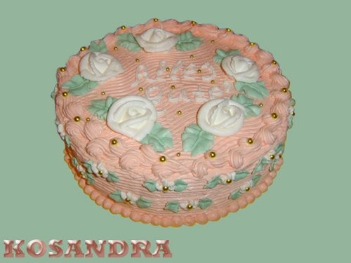 Девочки - 2