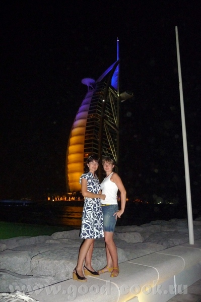 : -    Wild Wadi,      " -  - " ,  ... - 3