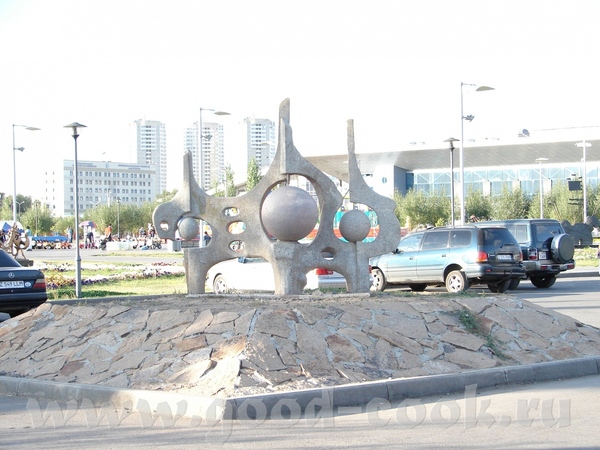  ,   "" ,          - 4