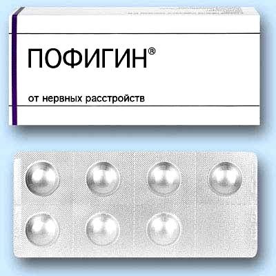 1 коробка чая "Sunset Blend Diversitea" с 24 пакетиками для заварки в конце дня; хм - 4