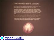 Всем здравствуйте - 5