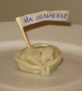 ой как все красиво - 3