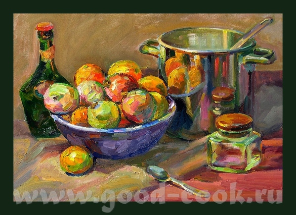 Лови последние - 2