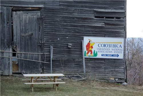     ,    Upstate New York ,    ... - 7