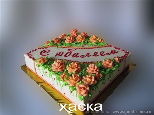 квадратный с розами